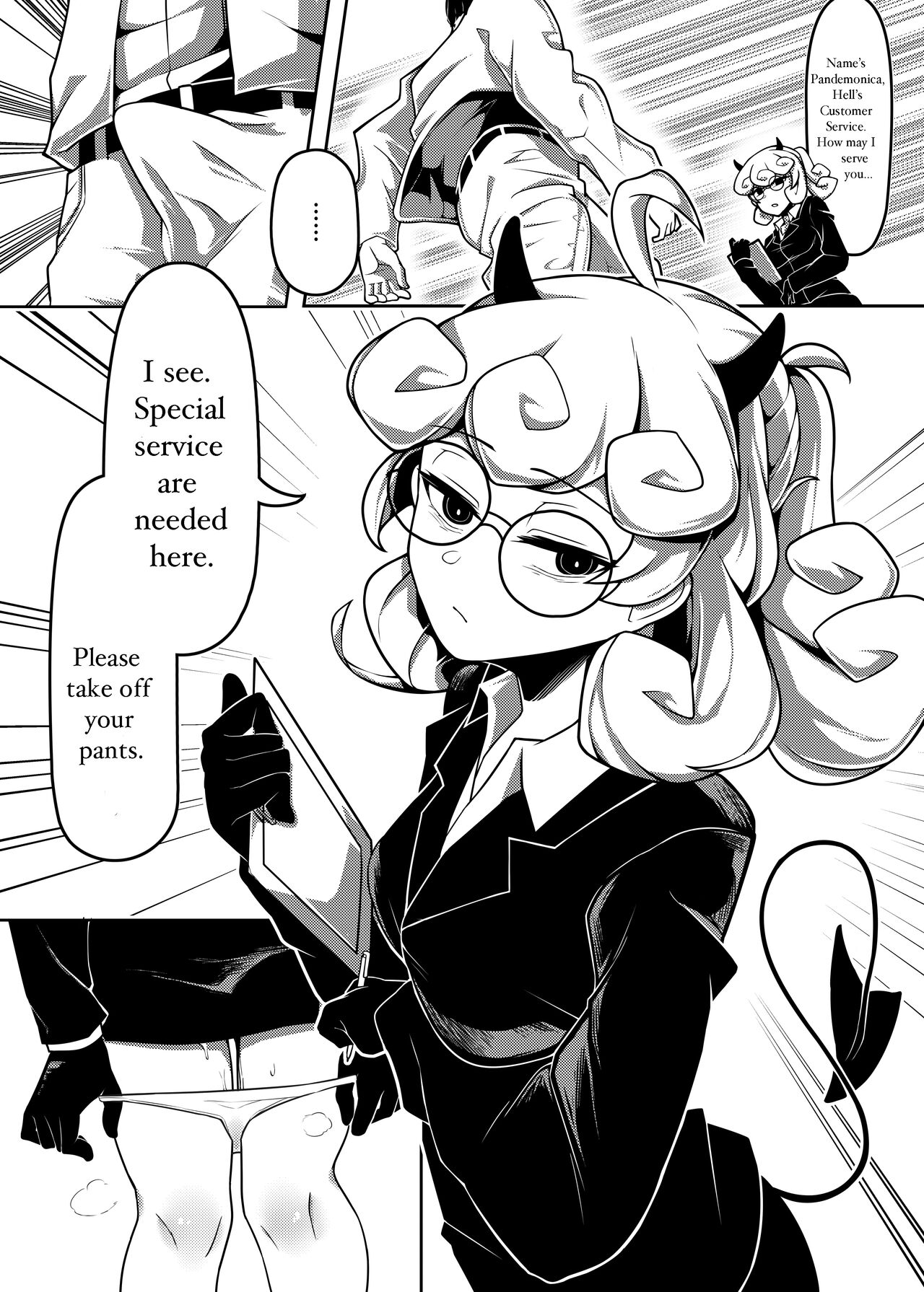 Hellfucker page 3 full