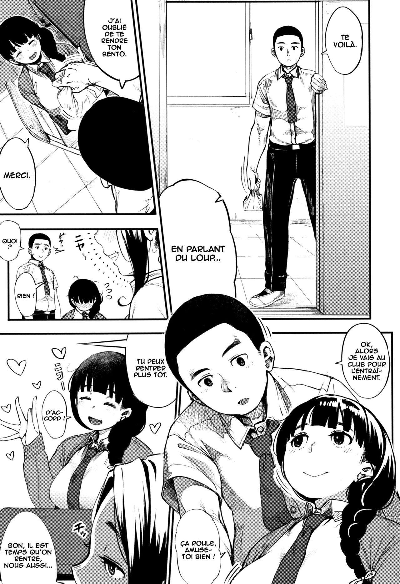 Shisen no Saki ni... page 3 full