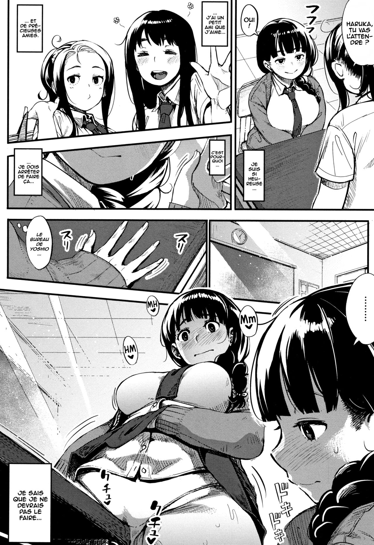 Shisen no Saki ni... page 4 full