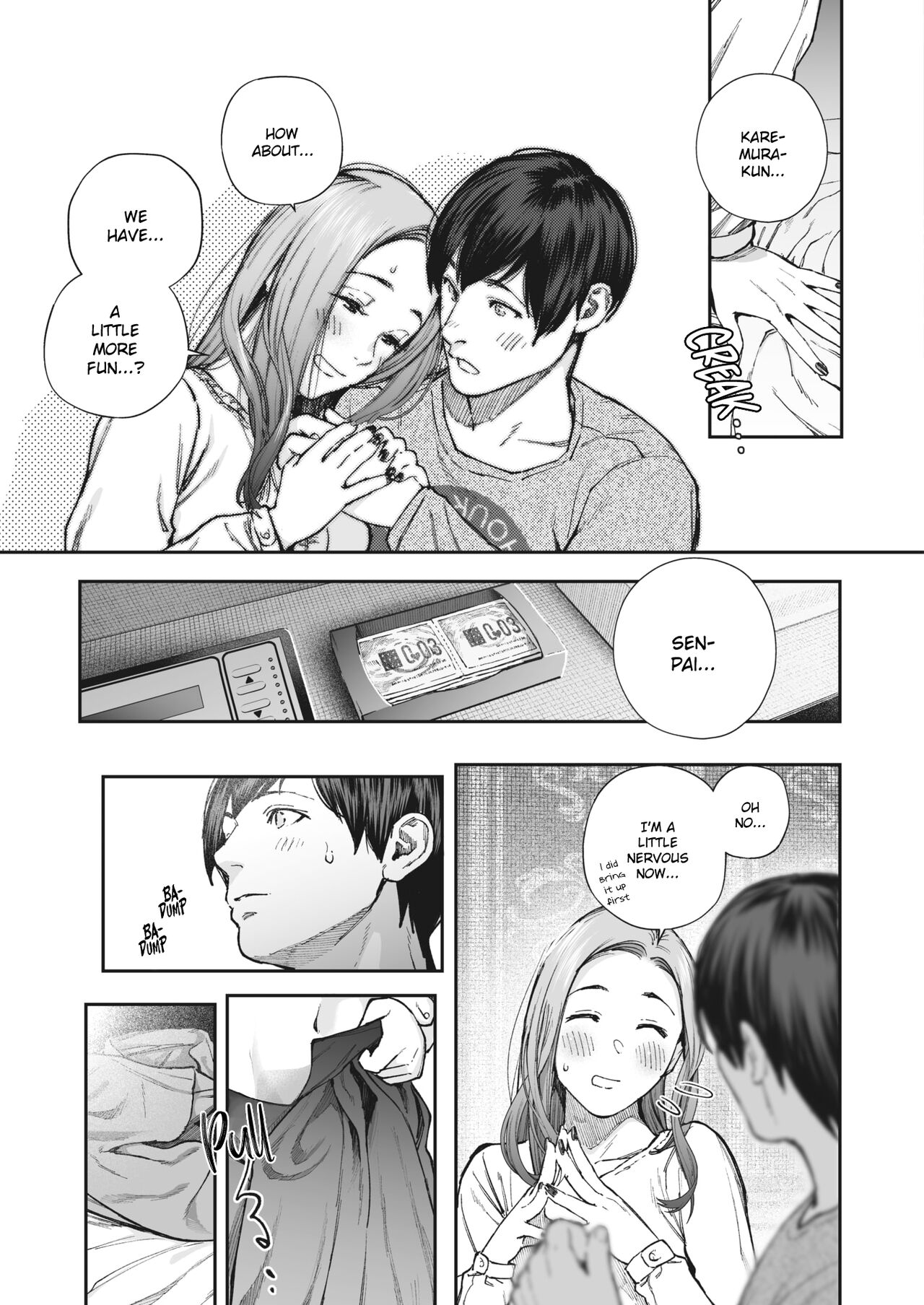 Kikkake page 11 full
