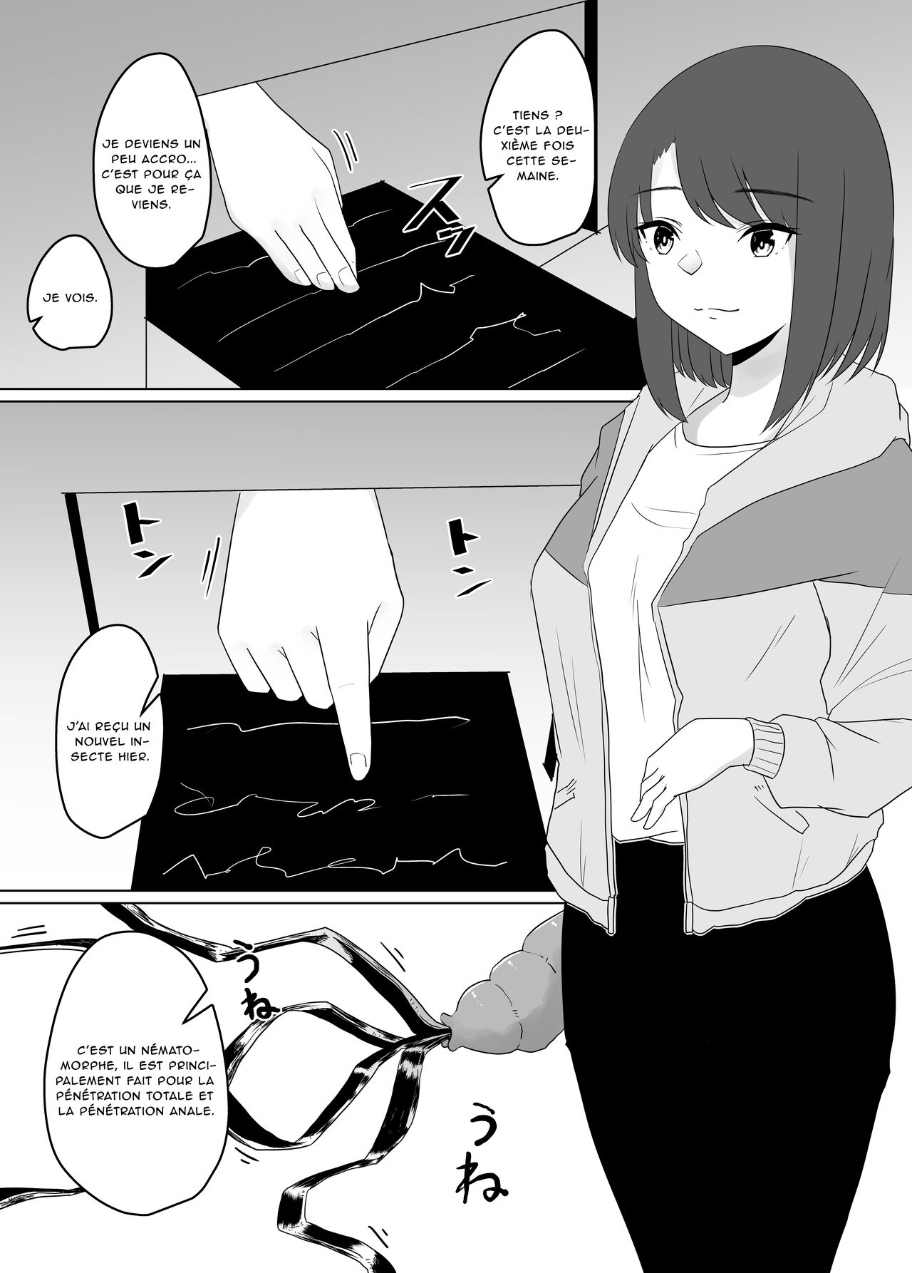 Mushikan Fuuzokuten II page 3 full