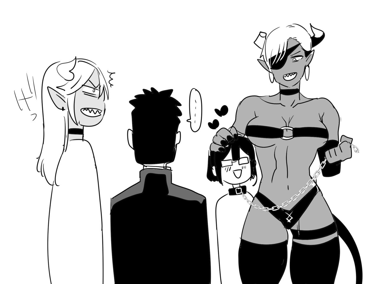 Futanari Miss Demon x Patheric Cutie page 4 full