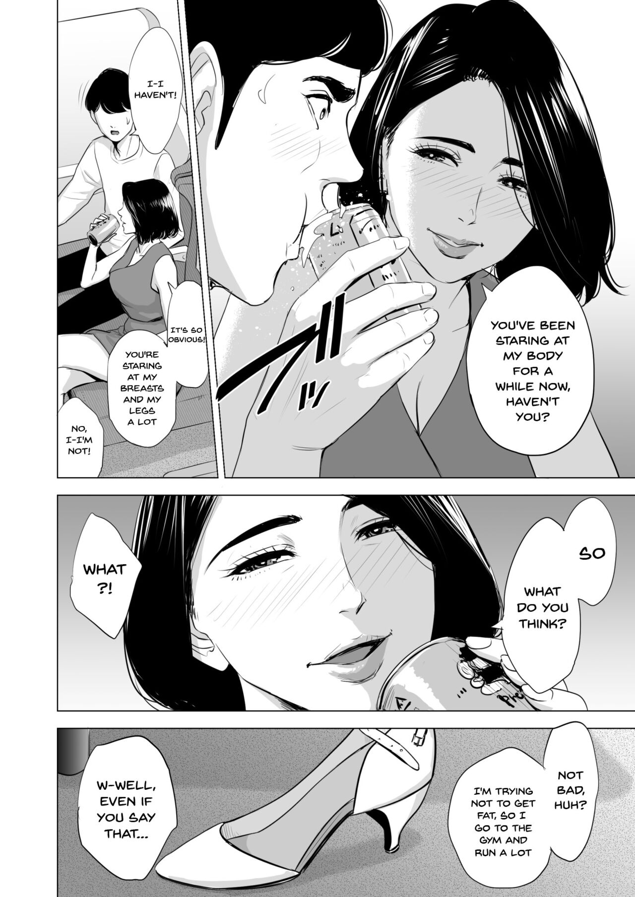 Shinkansen de Nani shiteru!? - We're On the Bullet Train! What Are You Doing!? page 10 full