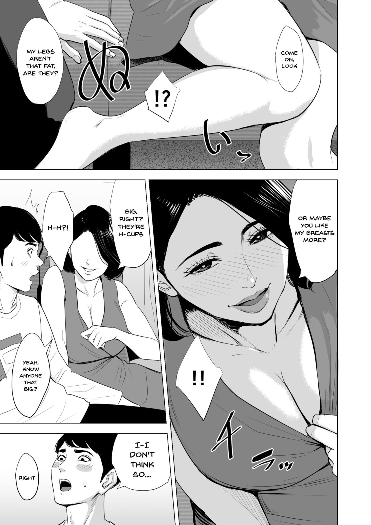 Shinkansen de Nani shiteru!? - We're On the Bullet Train! What Are You Doing!? page 11 full