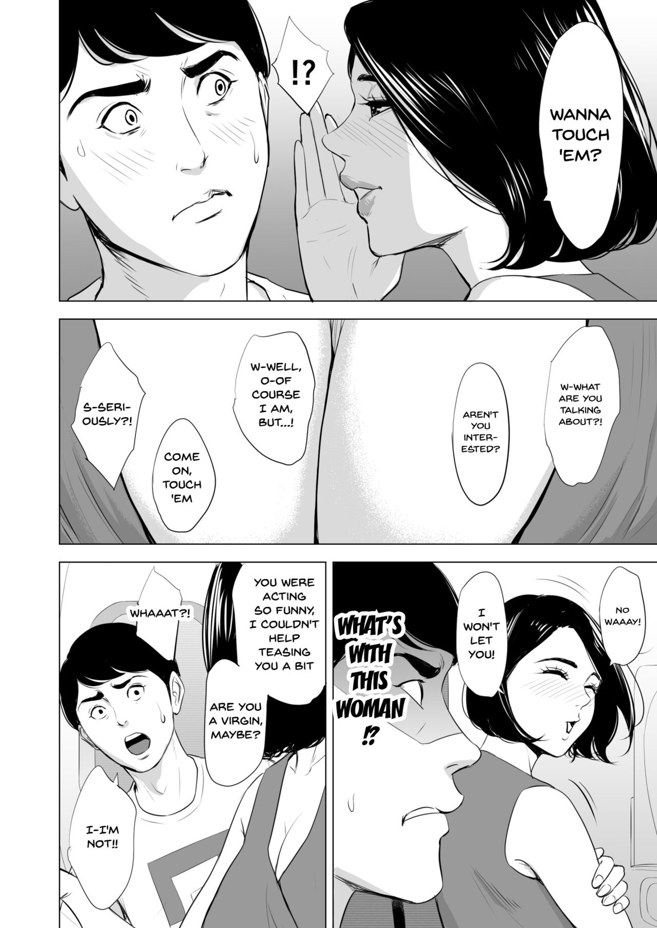 Shinkansen de Nani shiteru!? - We're On the Bullet Train! What Are You Doing!? page 12 full