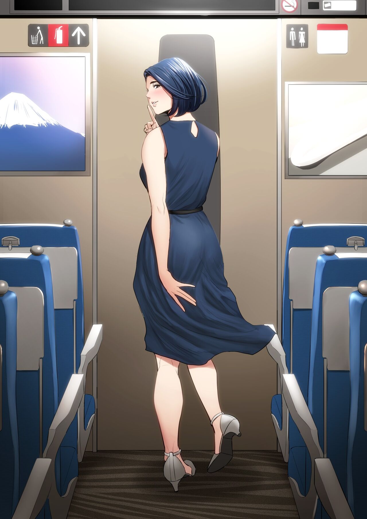 Shinkansen de Nani shiteru!? - We're On the Bullet Train! What Are You Doing!? page 2 full