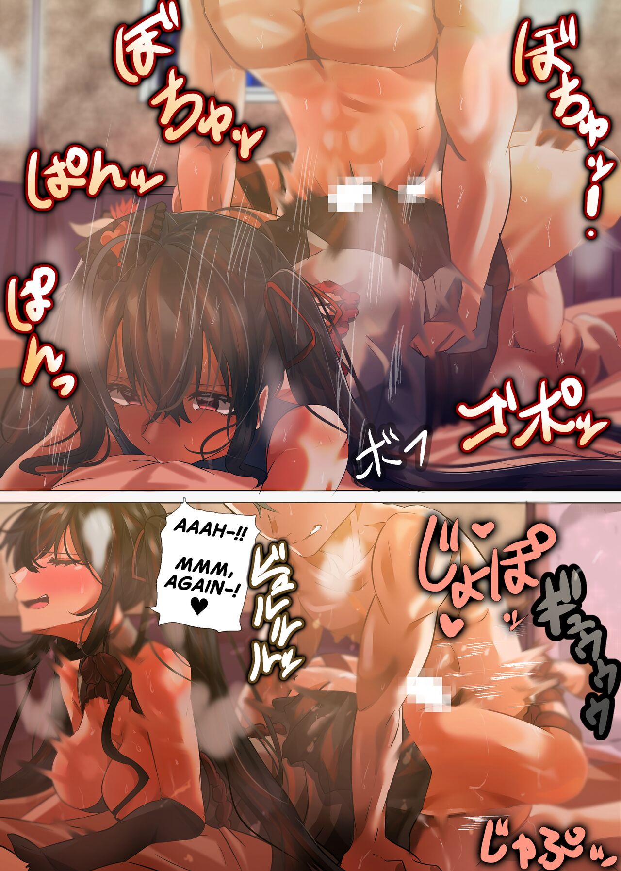 Taihou no Kisekae Ranbu | Taihou's Wild Dance of Costumes page 12 full