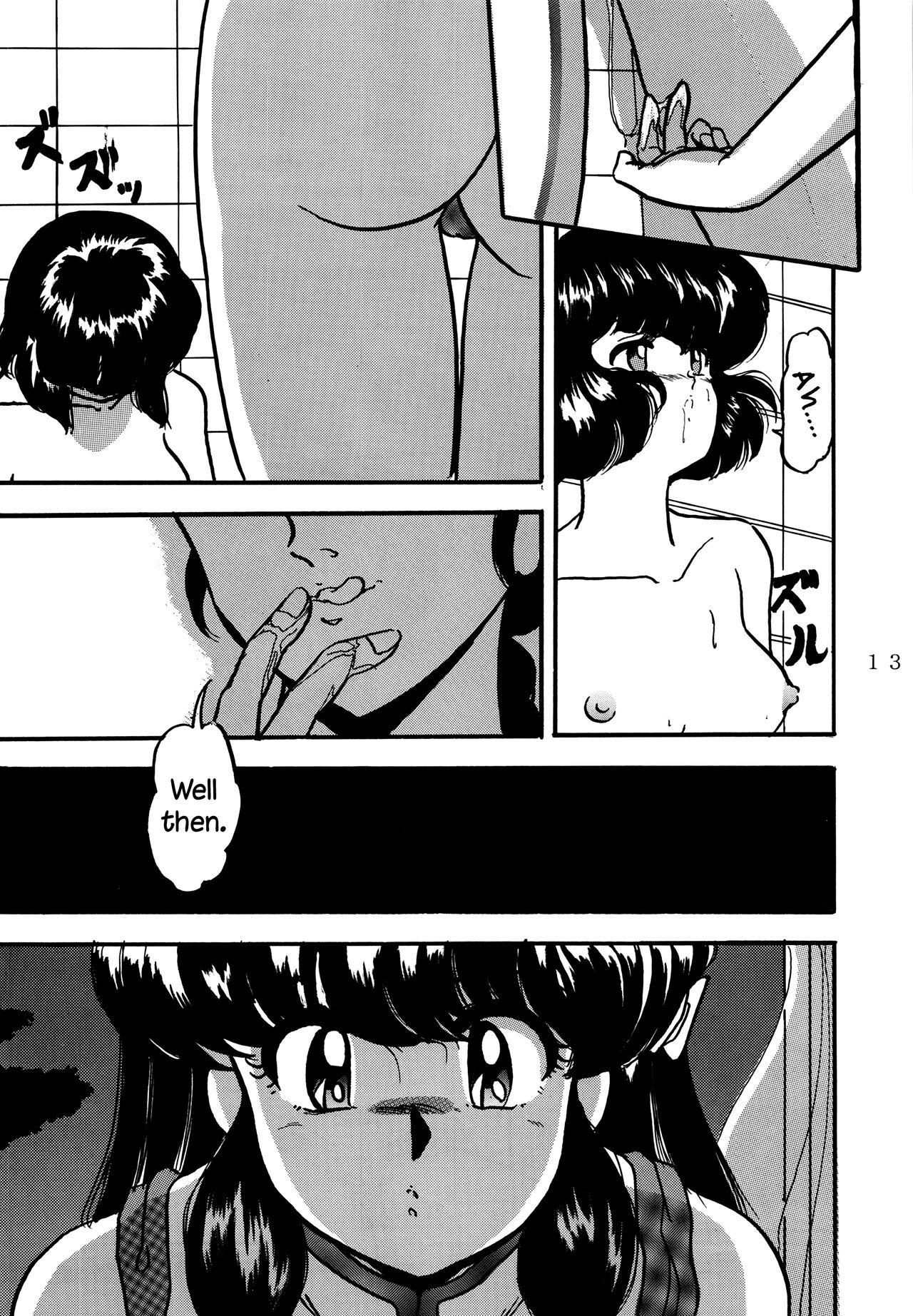 WA 4 page 12 full