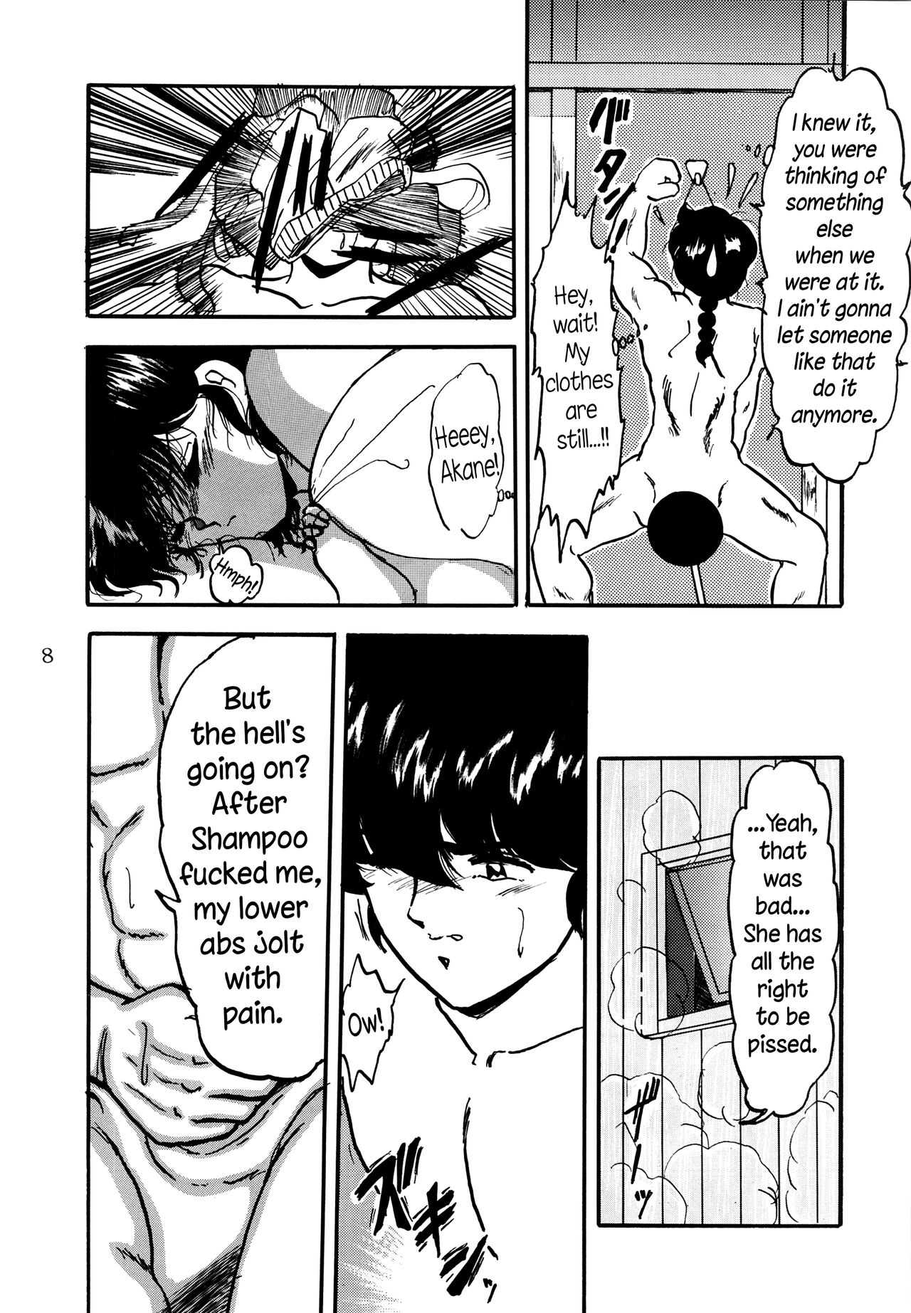 WA 4 page 7 full