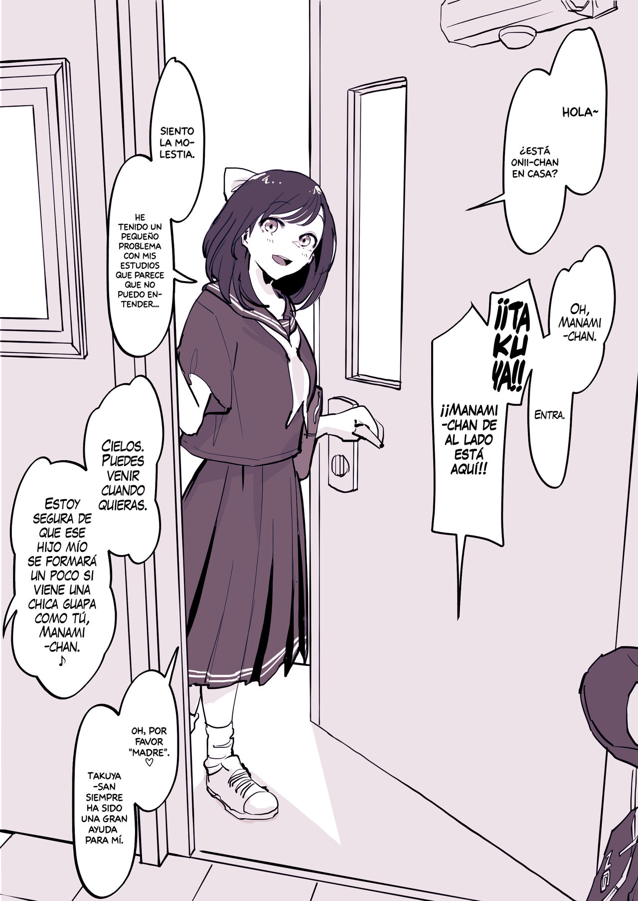 Kinjo no Onnanoko | La Vecina de al Lado page 2 full