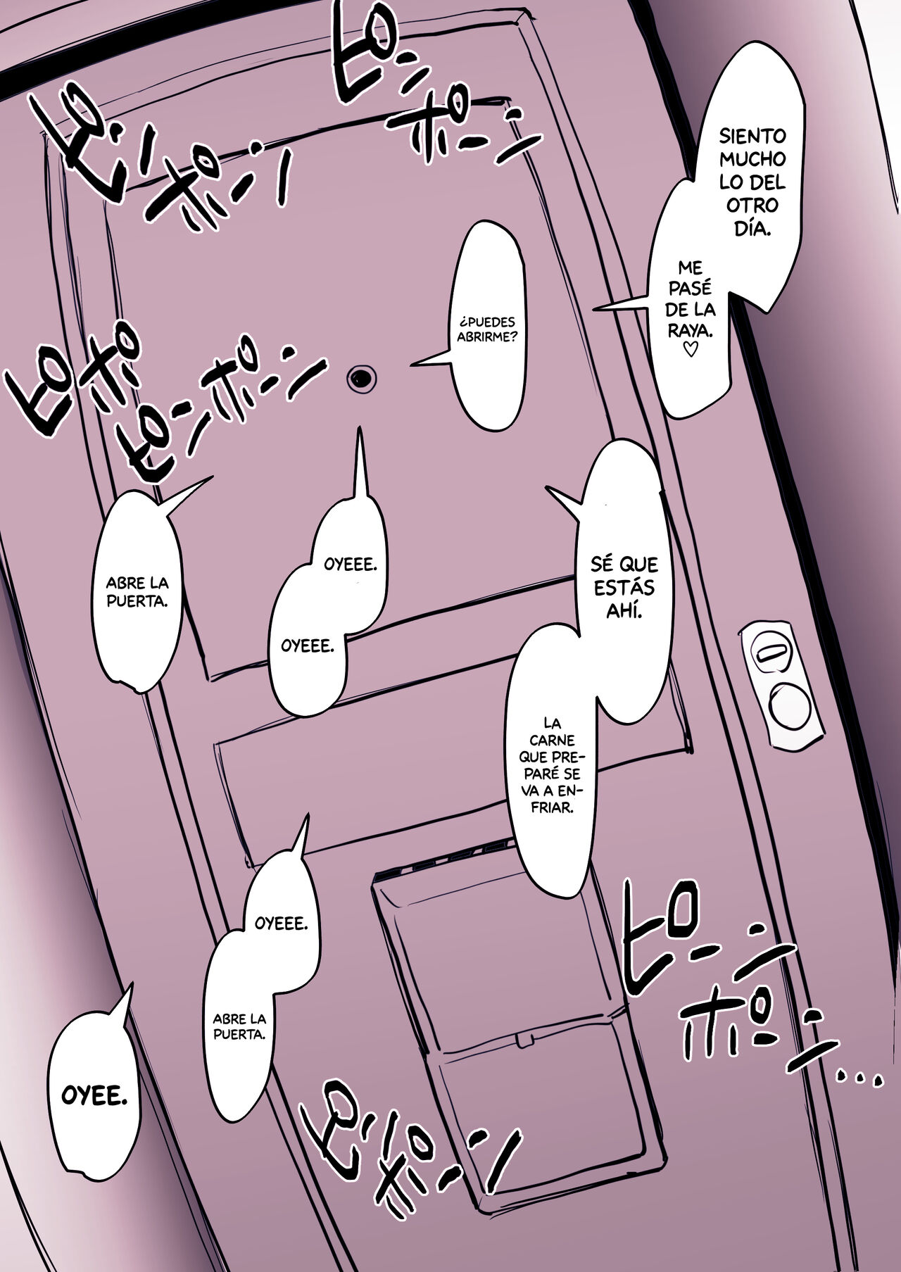 Kinjo no Onnanoko | La Vecina de al Lado page 6 full