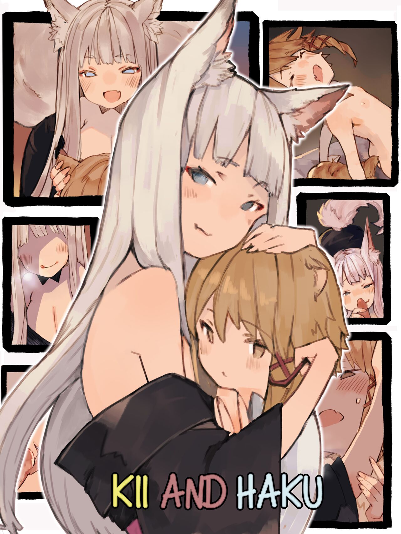 Kii to Haku | Kii and Haku page 1 full