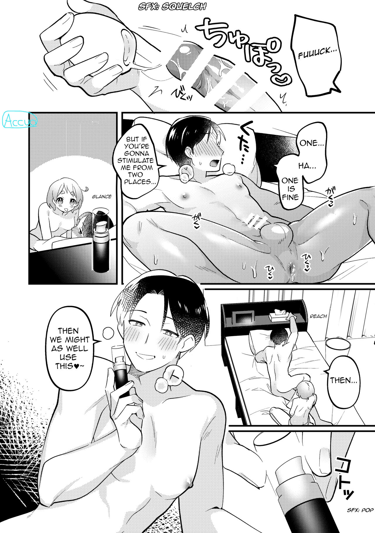 Valentine no Present de Issho ni Asobu Kai | The Times We Play With Our Valentine's Day Presents page 11 full