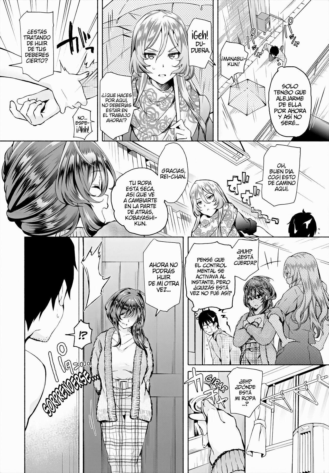 InCha na Ore ga Madougu o Tsukatte Share House de Harem o Tsukutte Mita. | ¡Mi sombrío yo, uso estos objetos mágicos para convertir mi casa compartida en un harén! Ch. 5 page 7 full