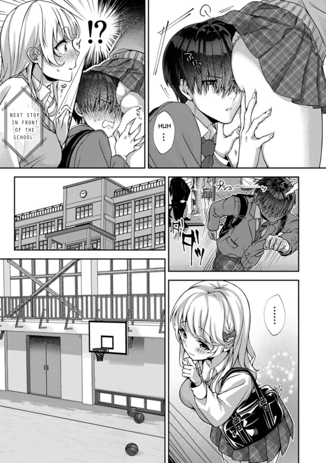 Ore dake ni Koakuma na Doukyuusei ~Futtara Oshitaosaremashita!~ Ch. 1 page 12 full