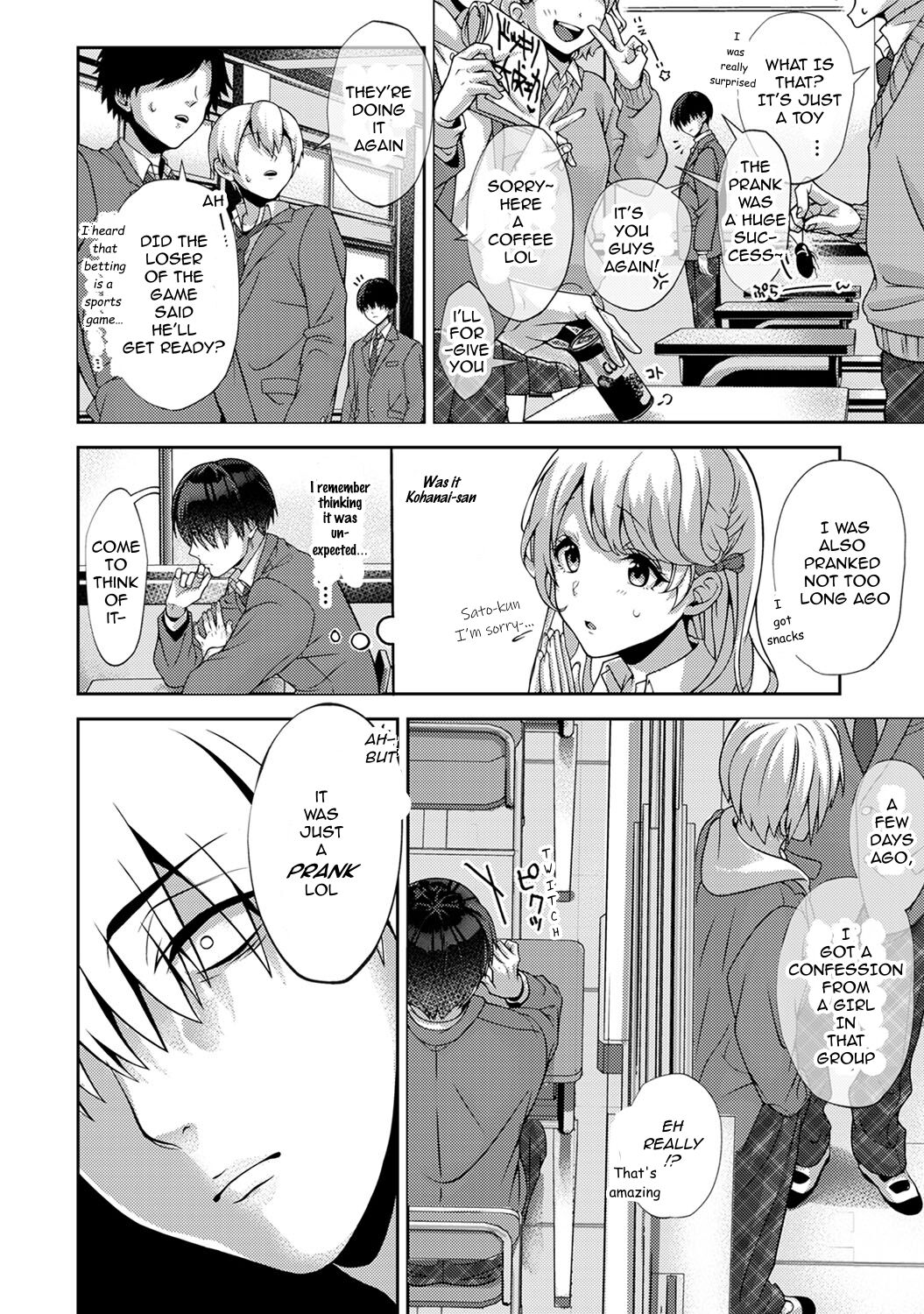 Ore dake ni Koakuma na Doukyuusei ~Futtara Oshitaosaremashita!~ Ch. 1 page 5 full