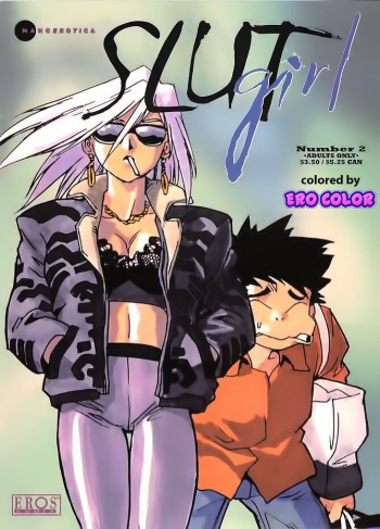 [Isutoshi] Slut Girl 2 [English][Colorized][Erocolor] cover