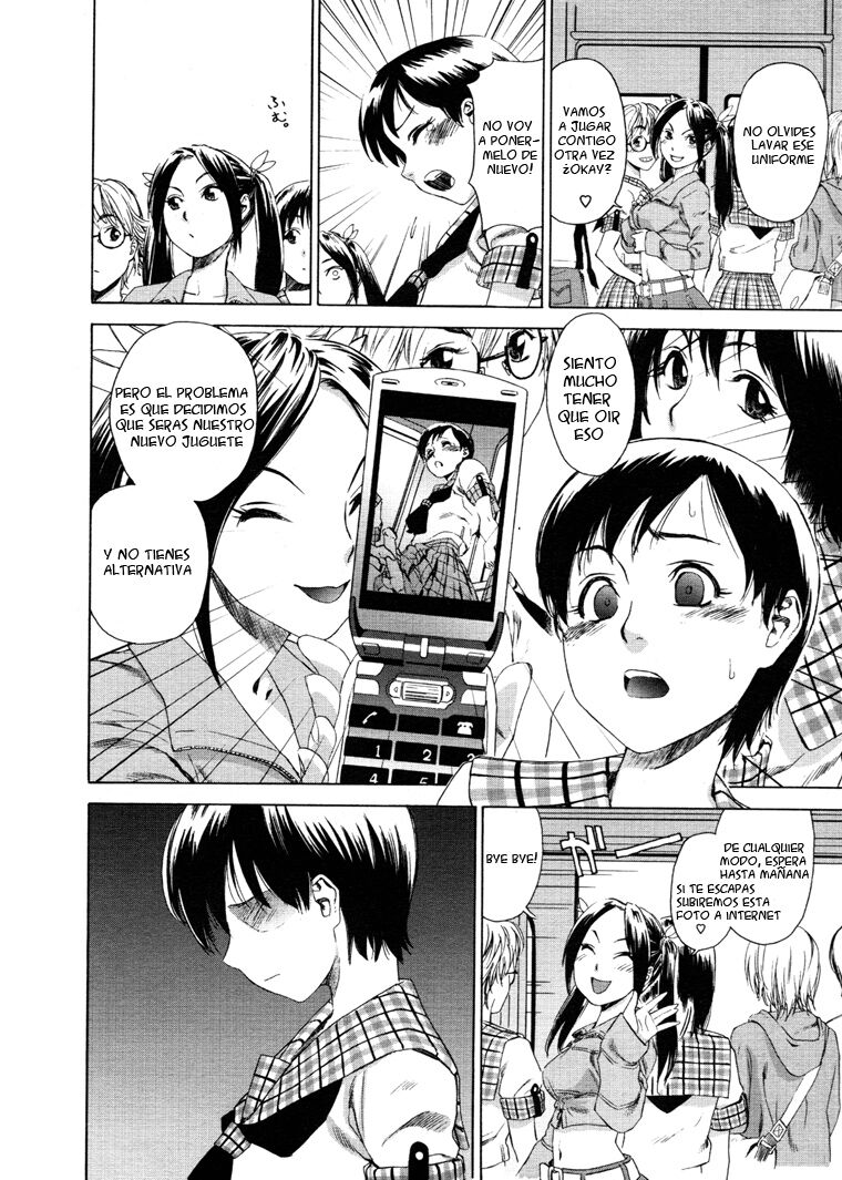 Densha Onna | Train Woman page 12 full