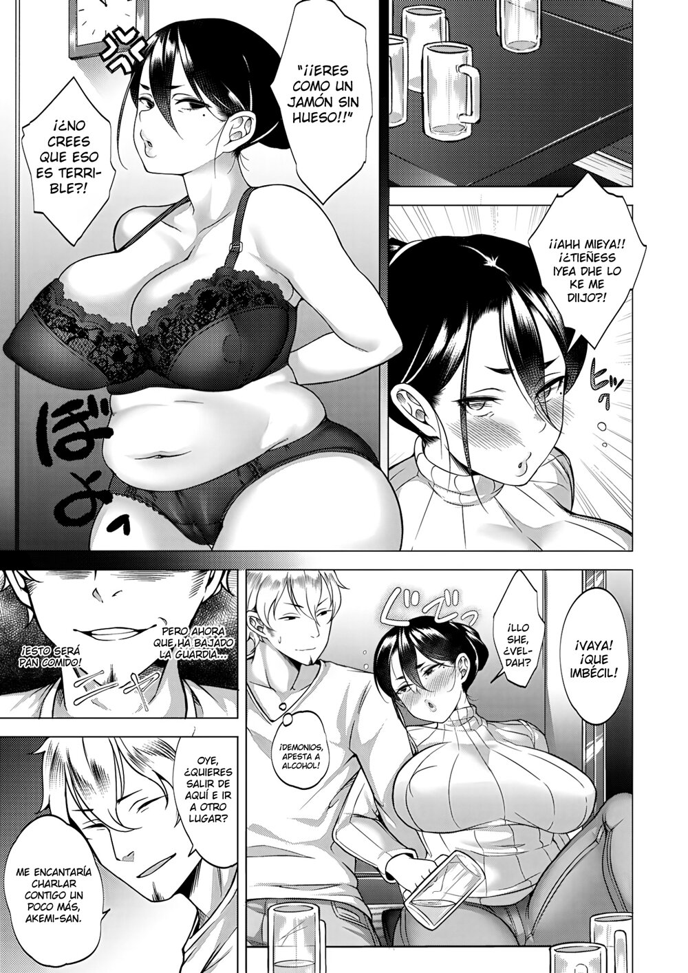 Ama de casa facil de llevar a la cama page 3 full