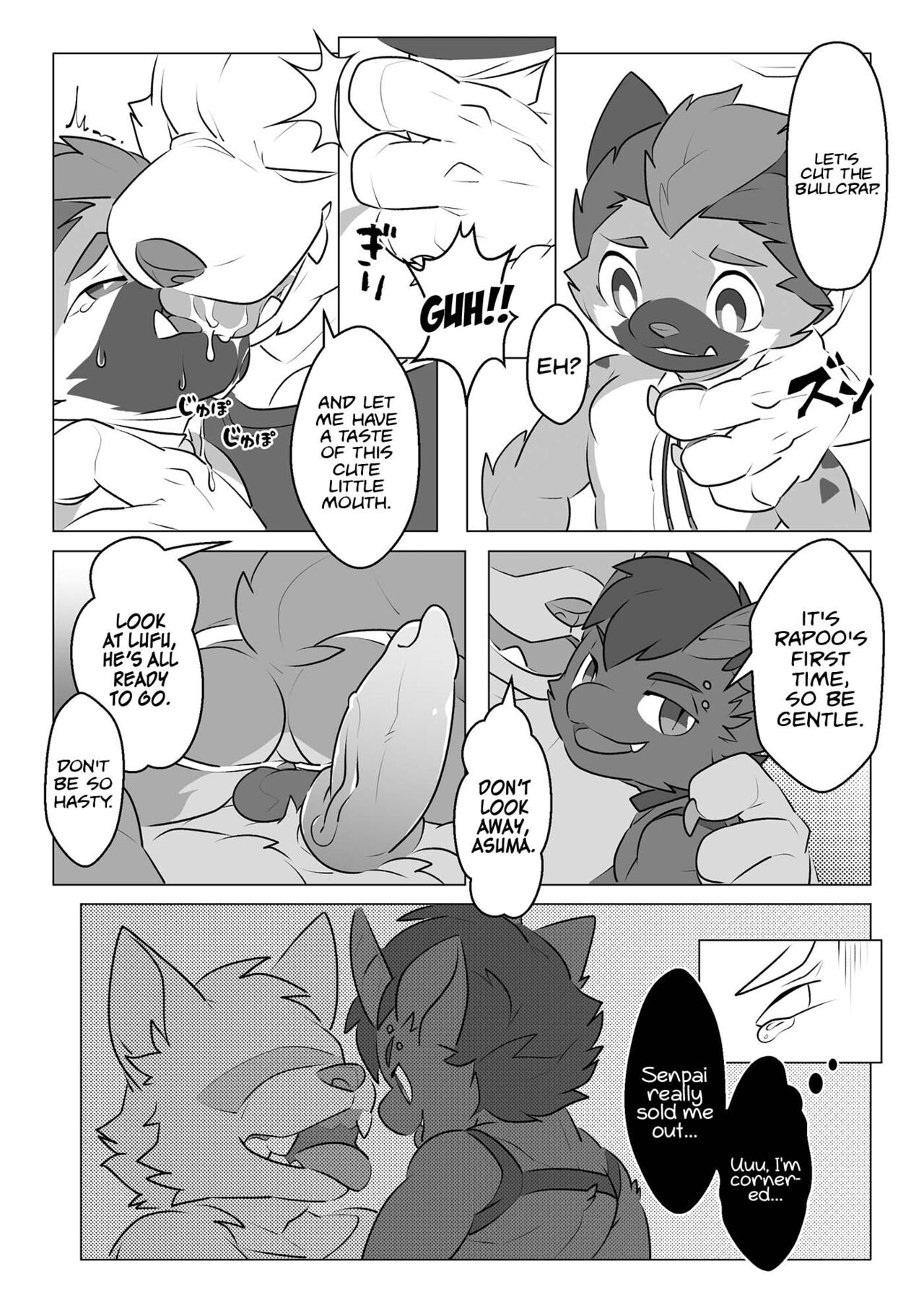 Local page 8 full