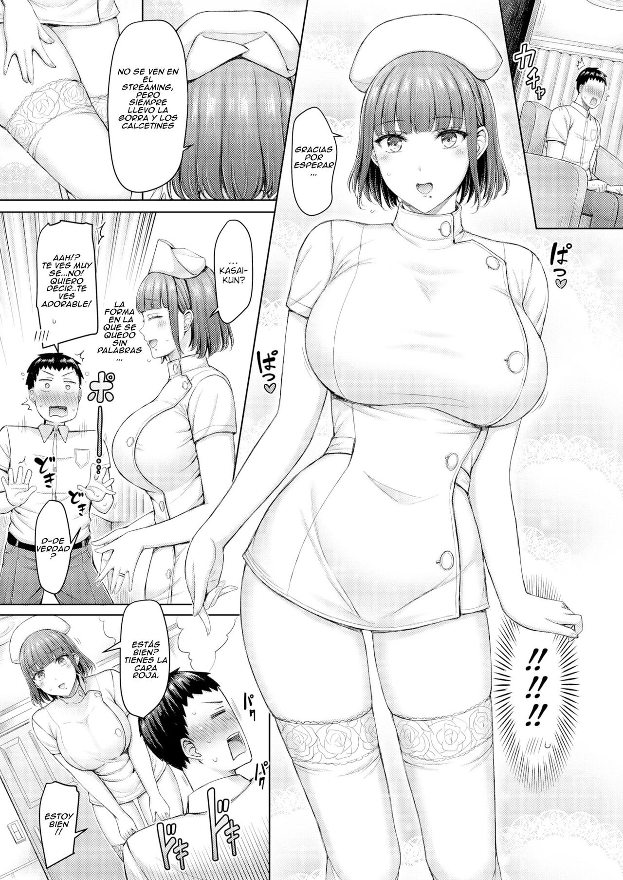 Strong Style page 5 full