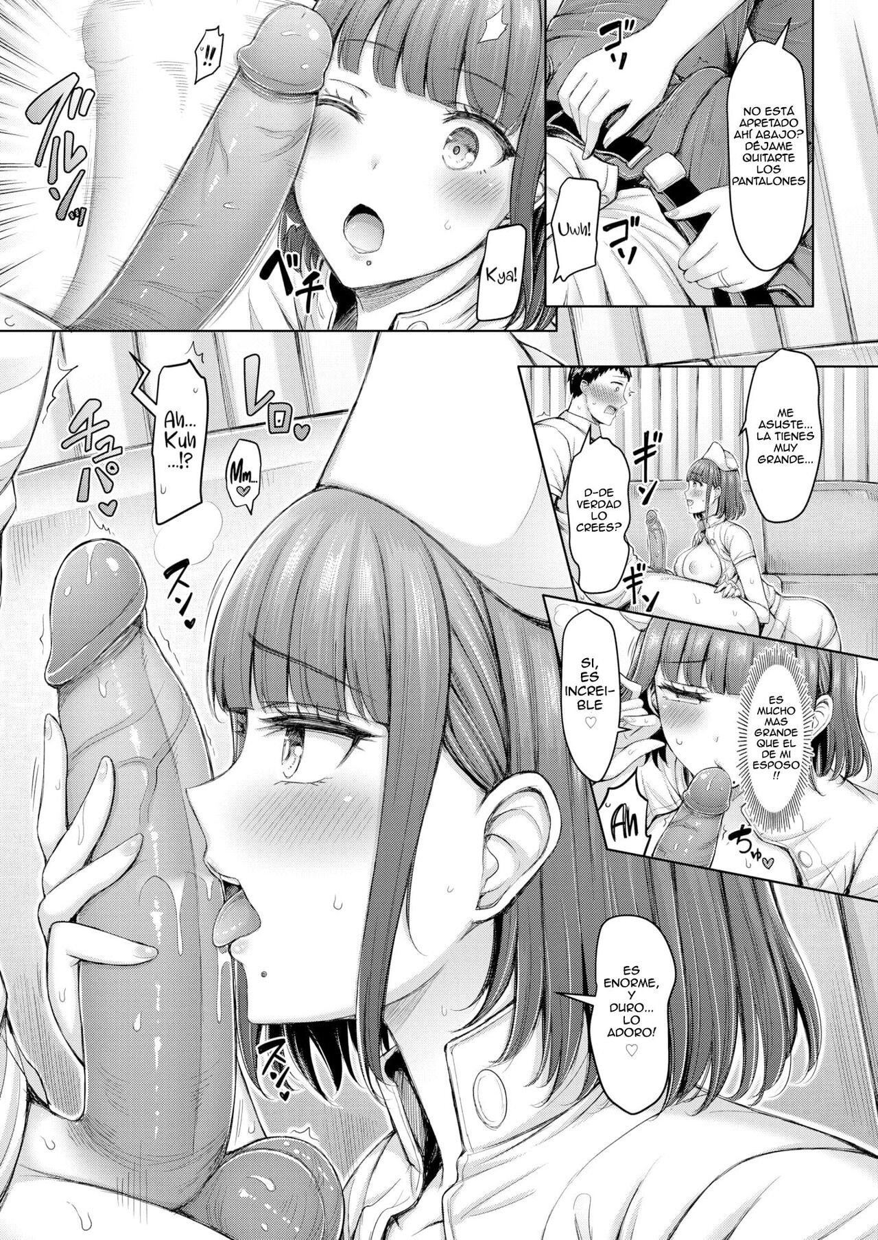 Strong Style page 9 full