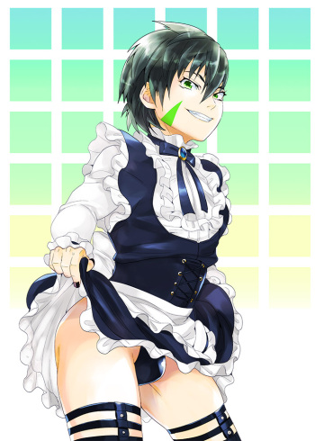 [am] Dagunana Manga (R-18) cover