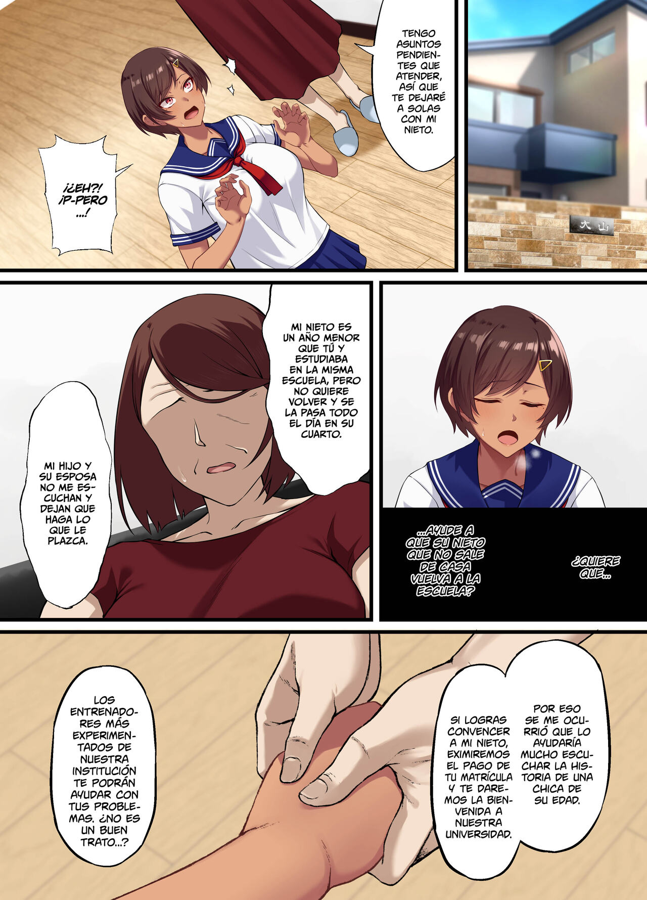 Seikou Hiwa ~Kareshi Mochi no Watashi ga Toshishita no Otaku ni Otosareru made~ page 12 full