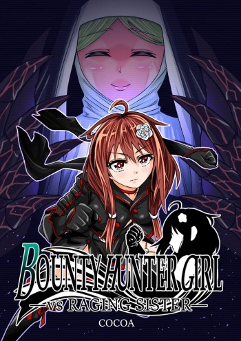 [COCOA] BOUNTY HUNTER GIRL vs RAGING SISTER Ch. 6[Korean] cover