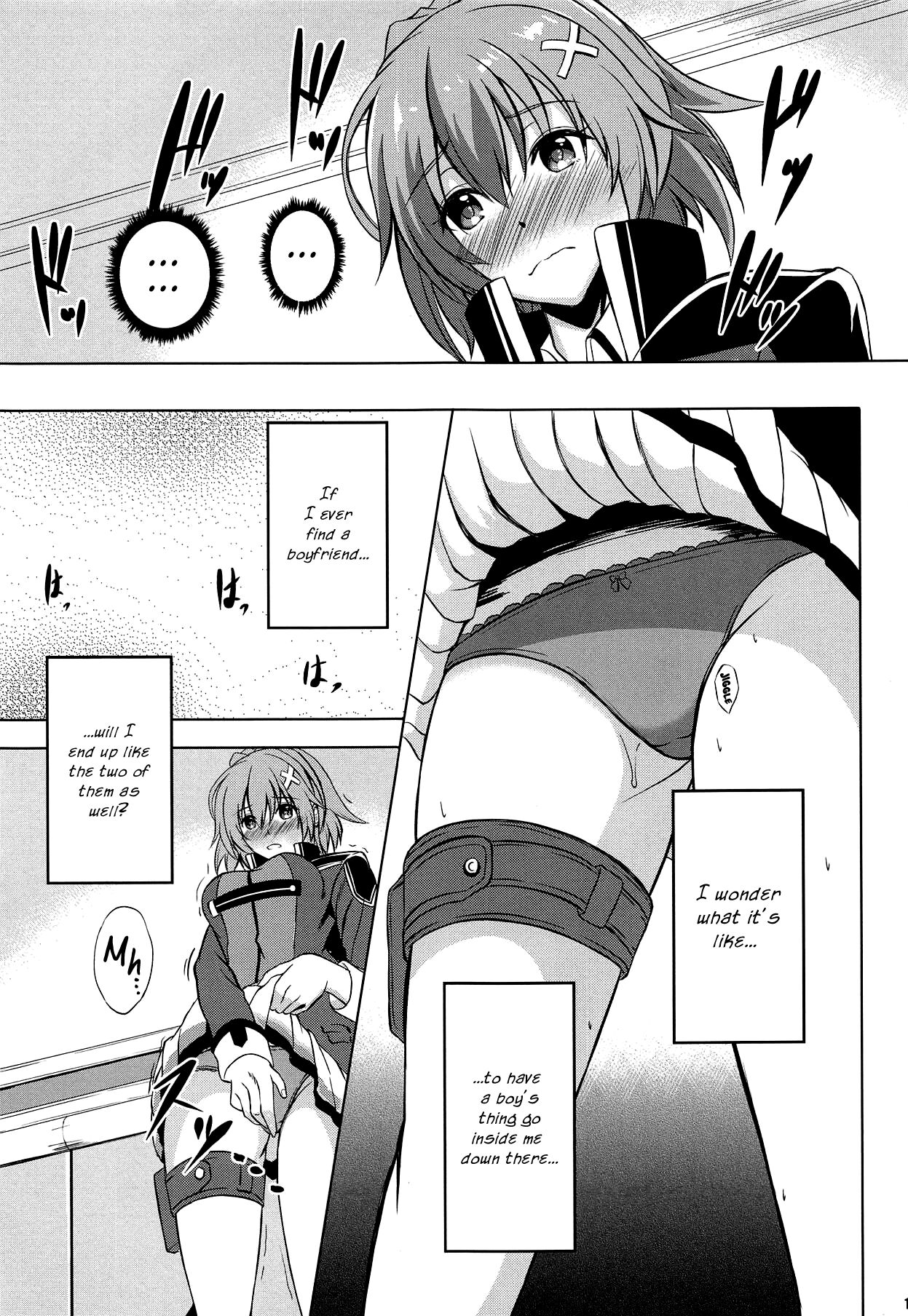 Dai II Bunkou no Ichiban Jounetsuteki na Houkago SIDE:A page 10 full