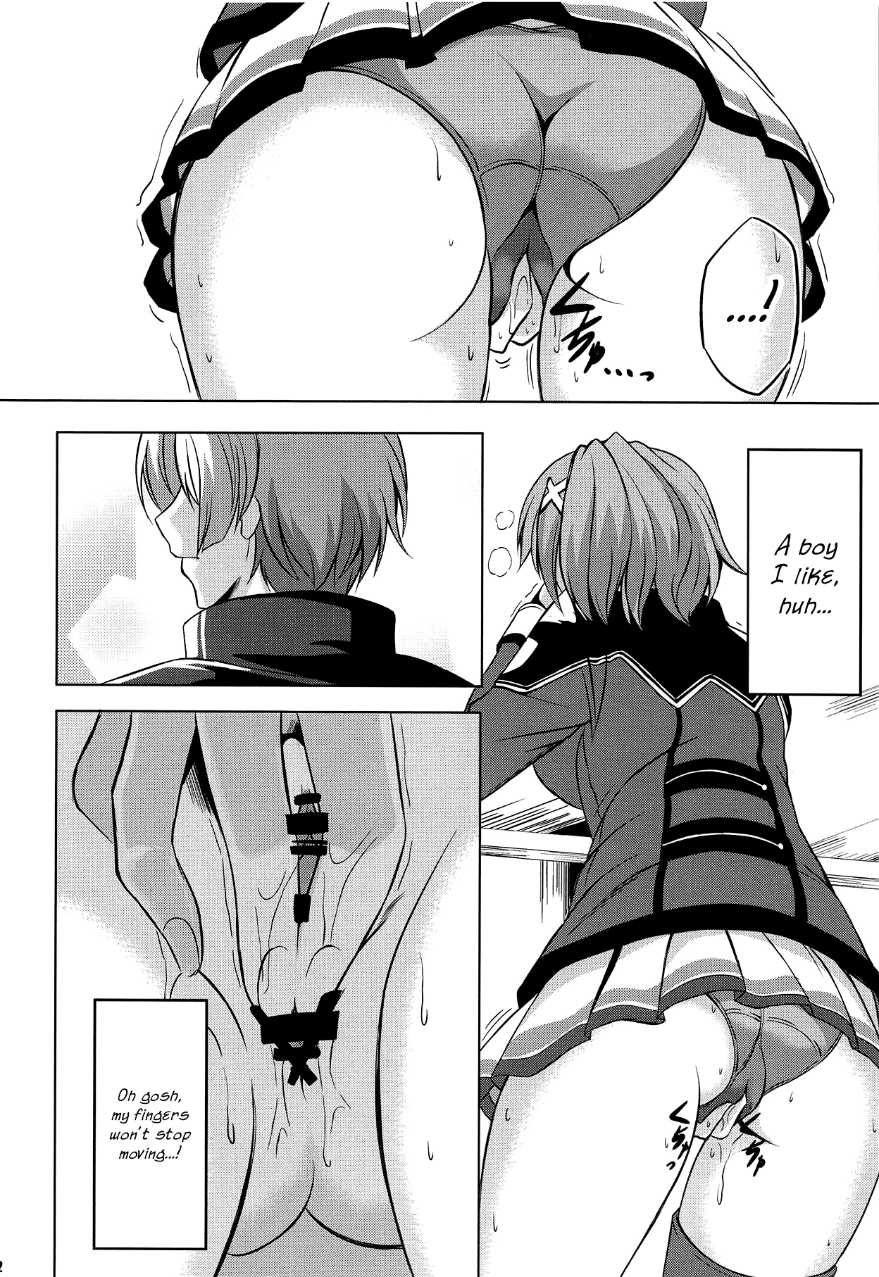 Dai II Bunkou no Ichiban Jounetsuteki na Houkago SIDE:A page 11 full