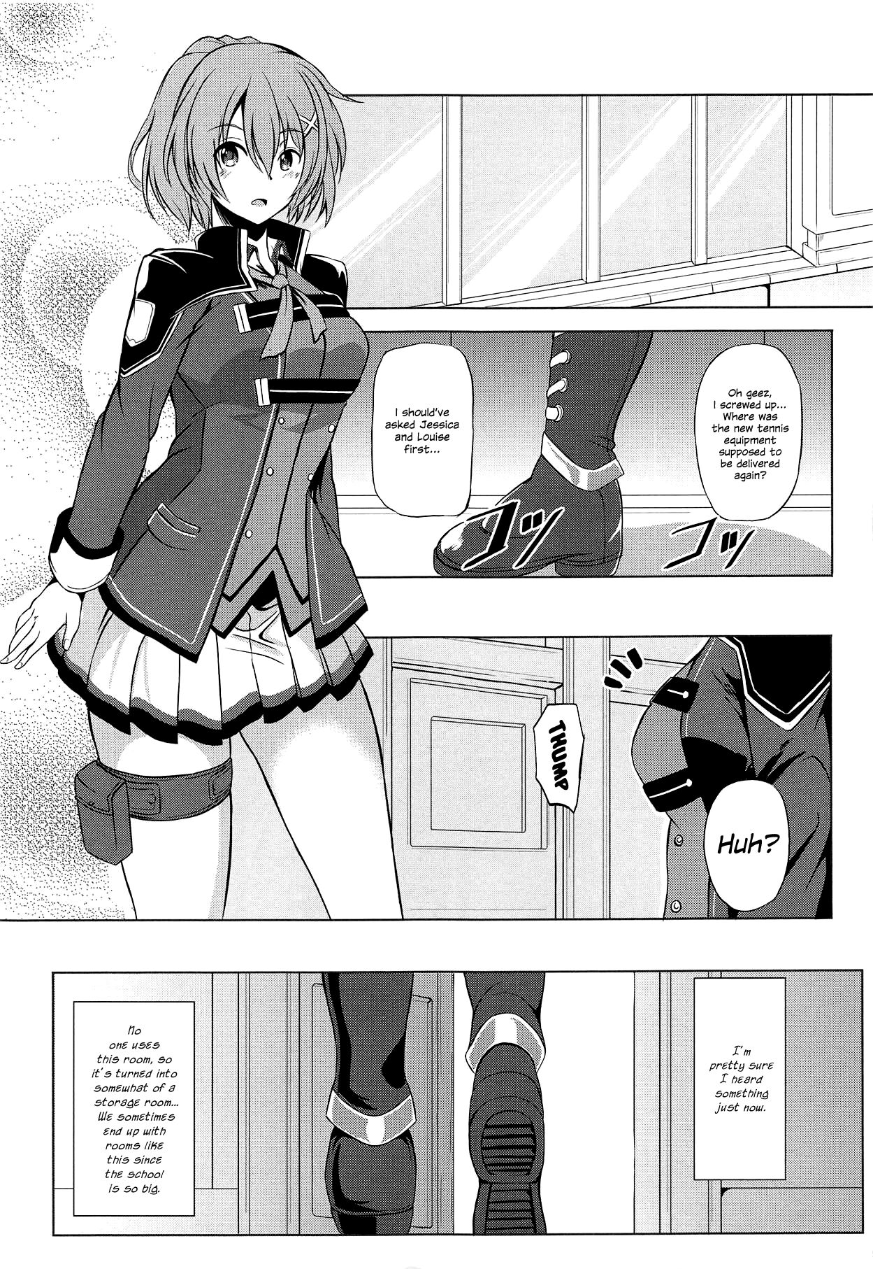 Dai II Bunkou no Ichiban Jounetsuteki na Houkago SIDE:A page 4 full