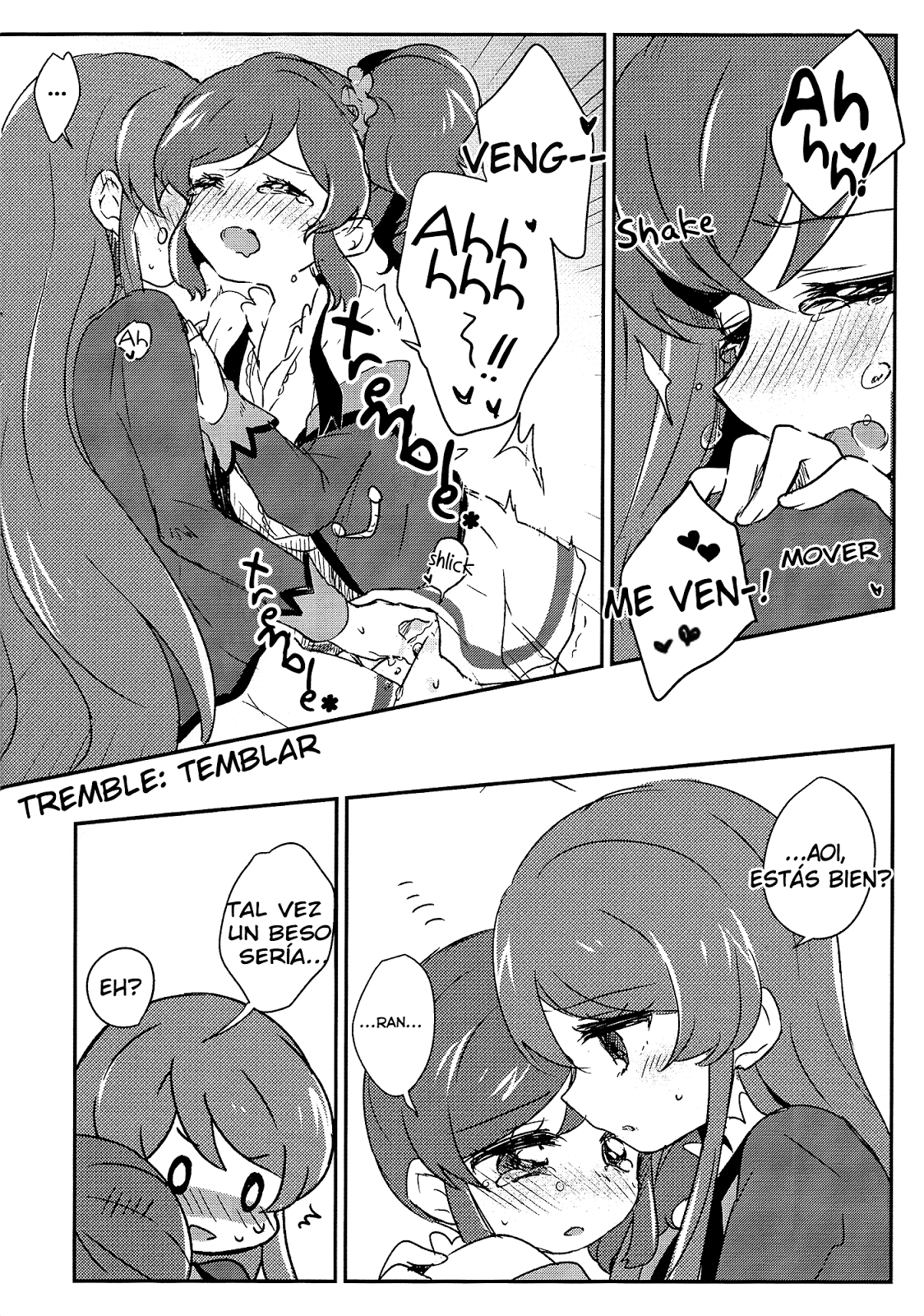 RaNAo SKBook | RANAO LEWDBOOK page 6 full