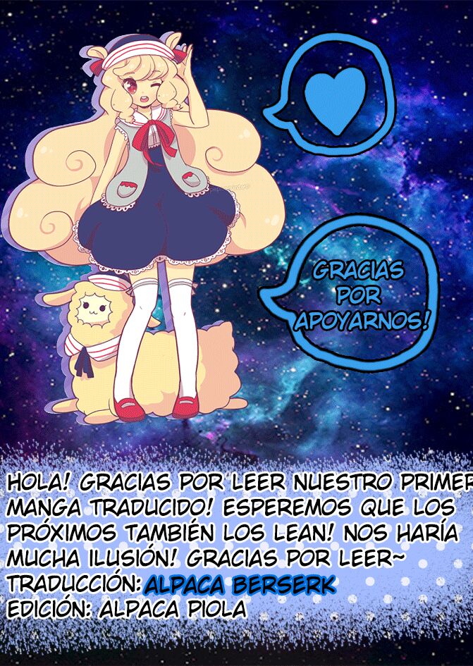 RaNAo SKBook | RANAO LEWDBOOK page 9 full