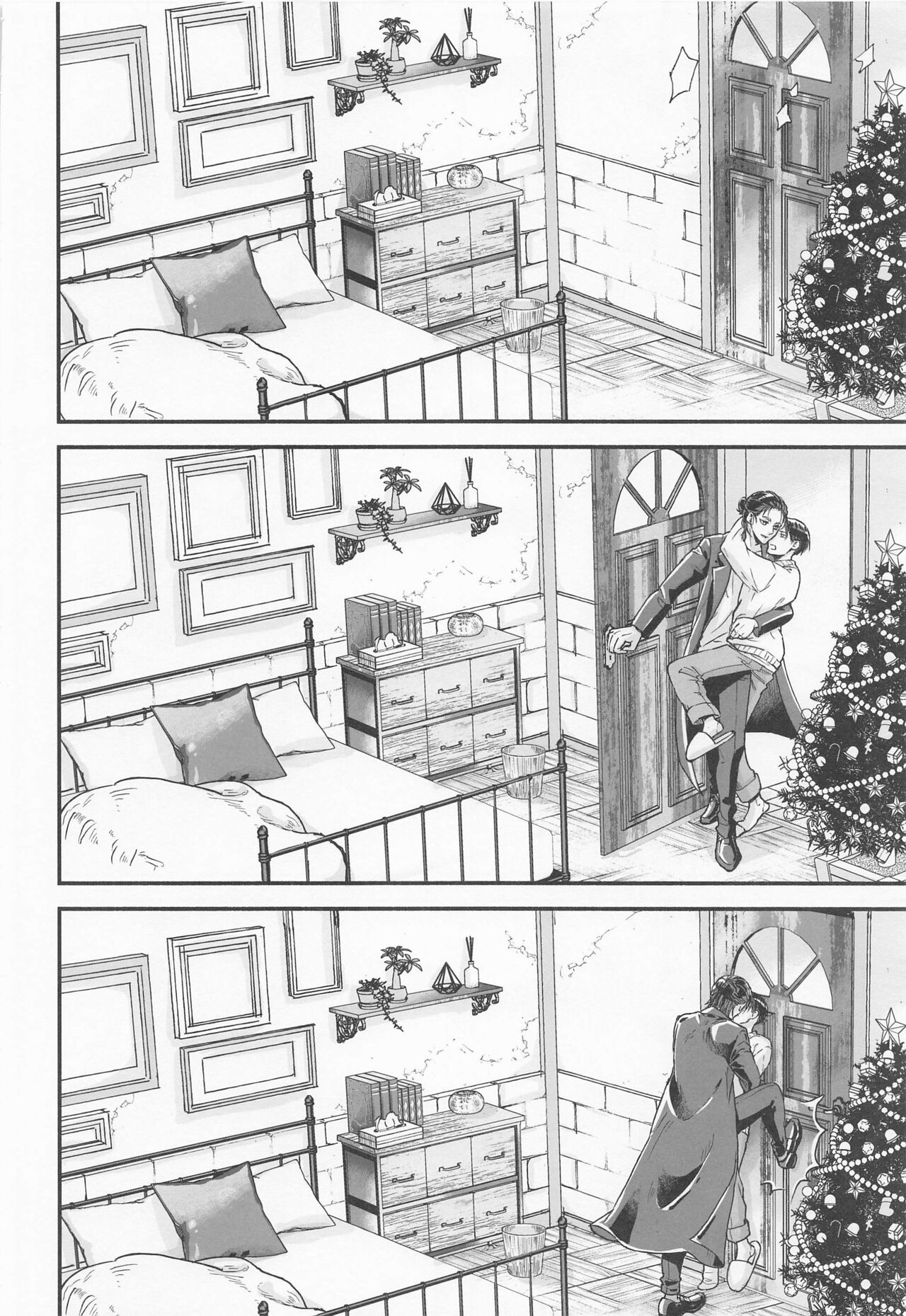 The World of Special kisses page 11 full