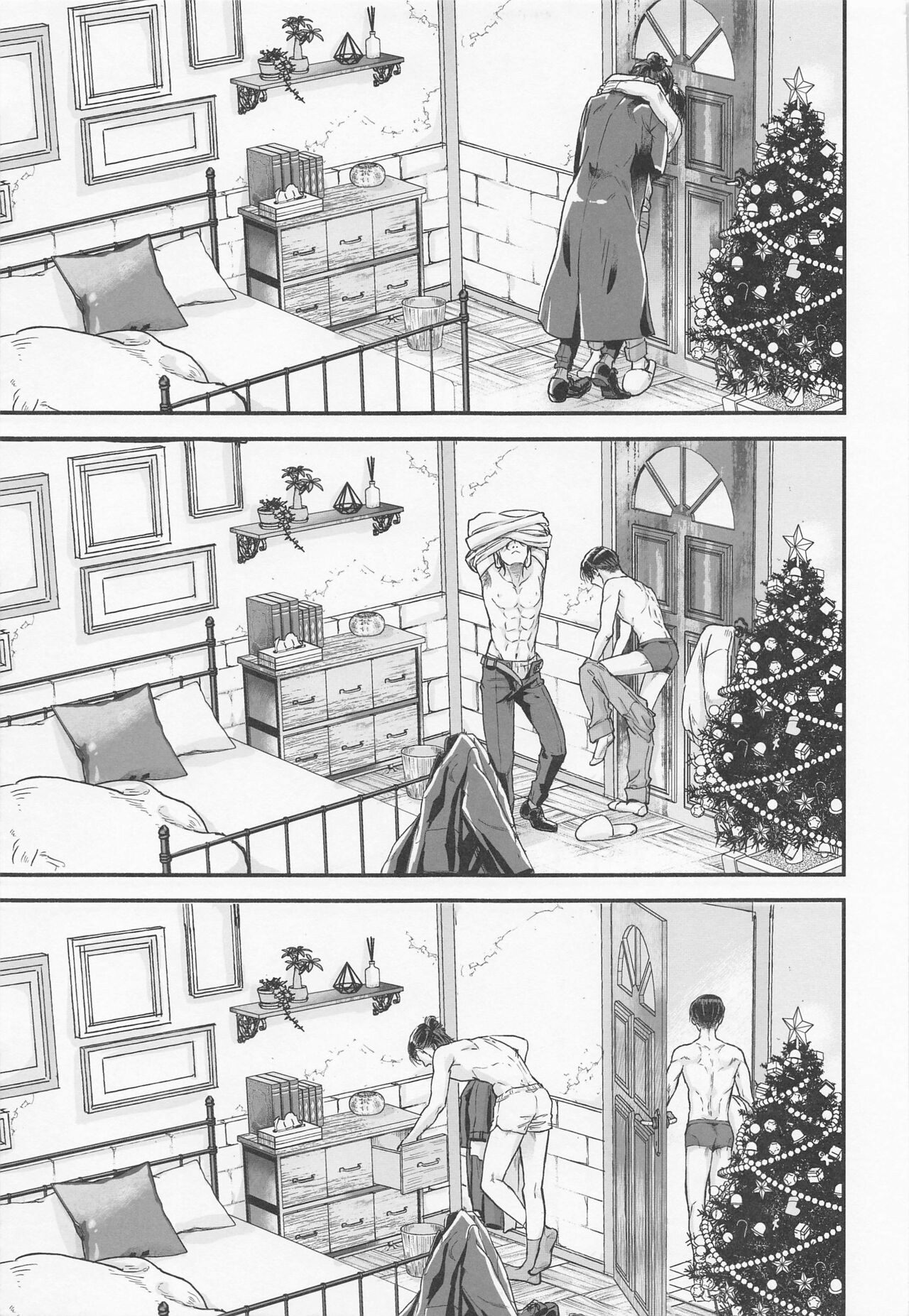 The World of Special kisses page 12 full