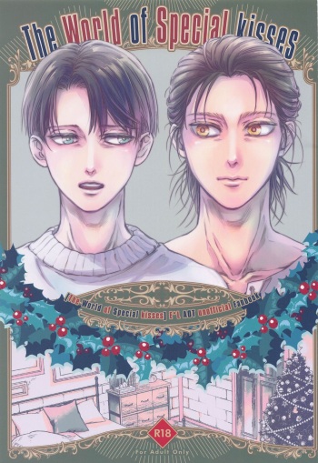 (Dai 34 Kai Hekigai Chousa Haku) [Noraposi (yumu_ko)] The World of Special kisses (Shingeki no Kyojin) cover
