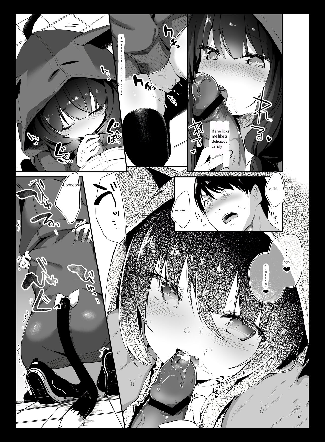 Drop Out Cat Girl page 11 full