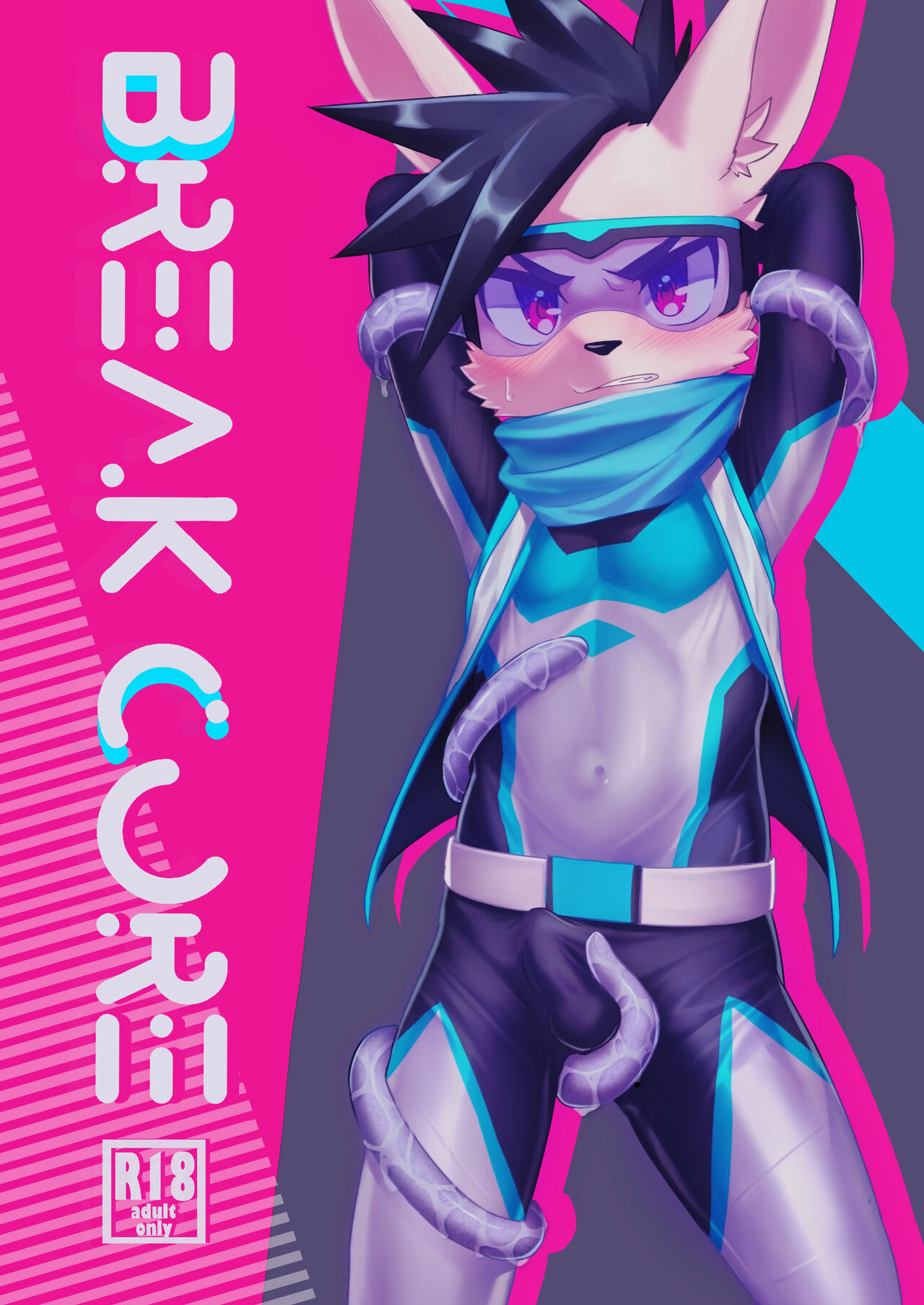 BREAKCORE page 1 full