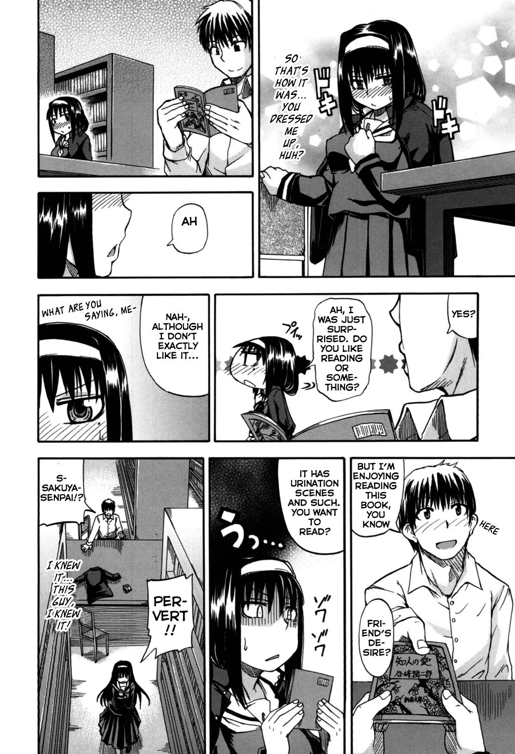 Tenshi no Oshikko | Angel of Piss page 11 full