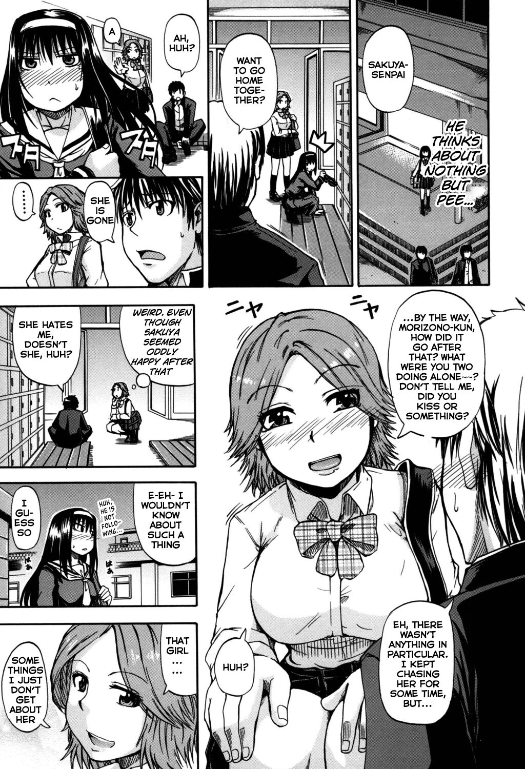 Tenshi no Oshikko | Angel of Piss page 12 full