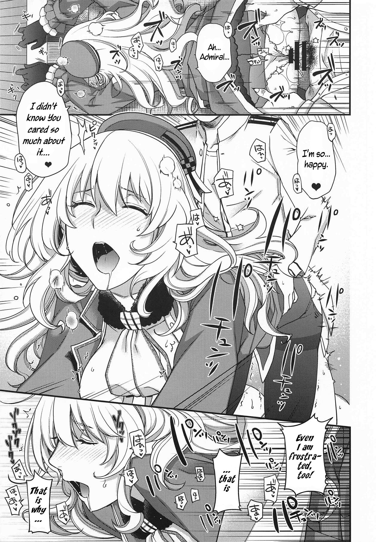 Onegai Teitoku! | Please Admiral! page 11 full