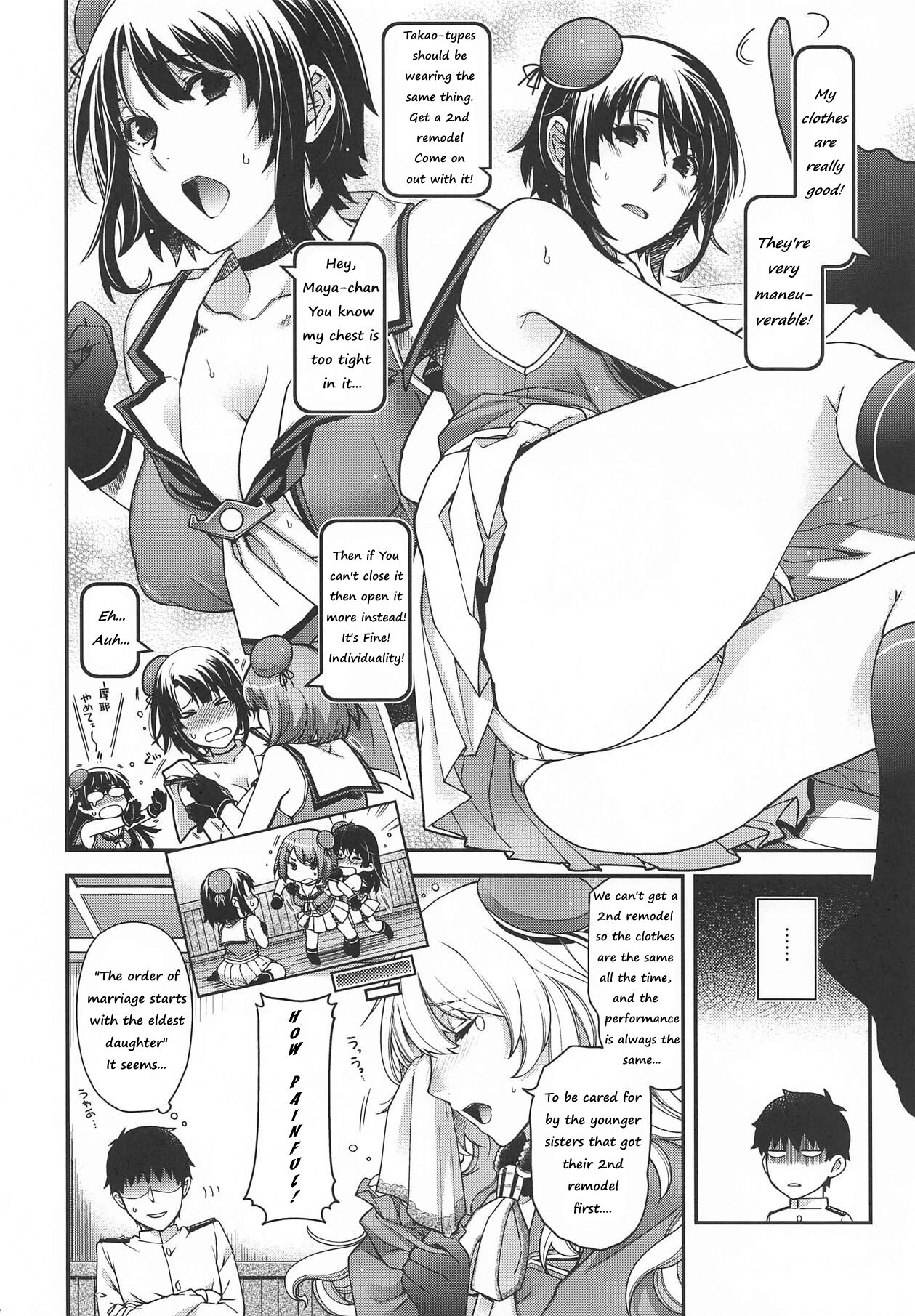 Onegai Teitoku! | Please Admiral! page 4 full