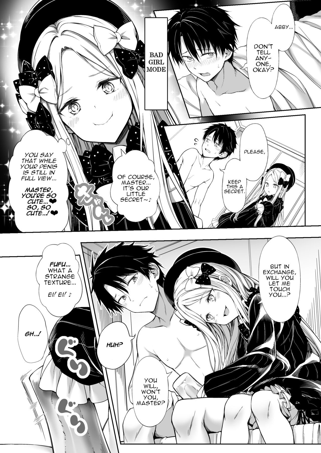 Abby-chan ni Onaho Mitsukaru hon | Abby-chan Found my Onahole page 5 full