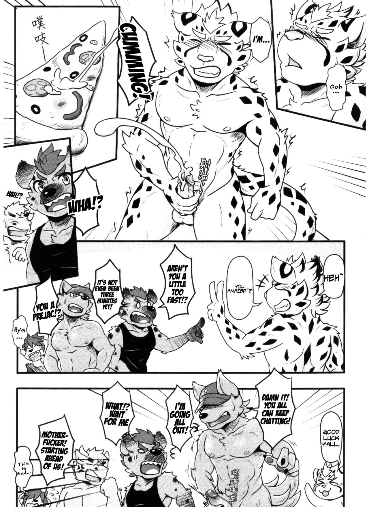 Friendship pizza page 11 full