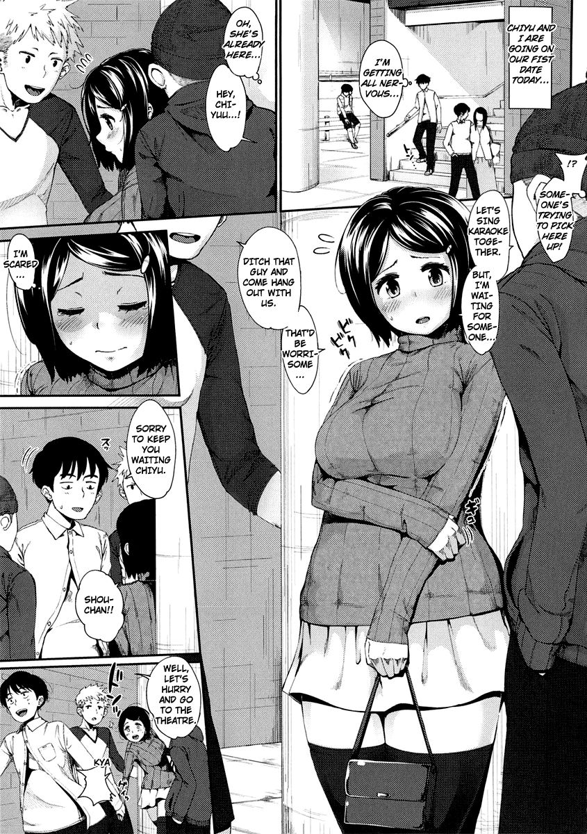 Hatsukoi Delusion page 9 full
