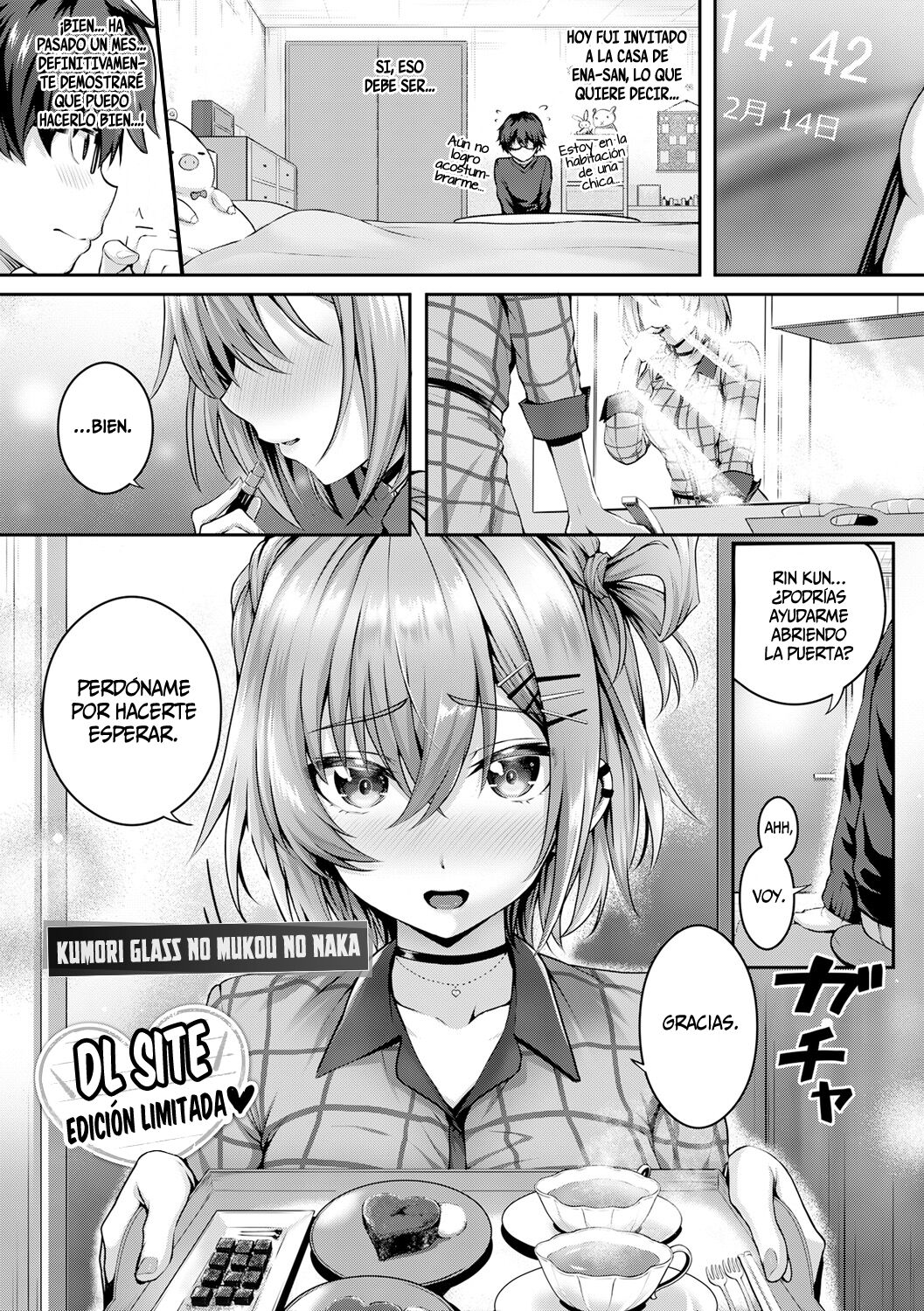 Kumori Glass no Mukou no Naka de page 1 full