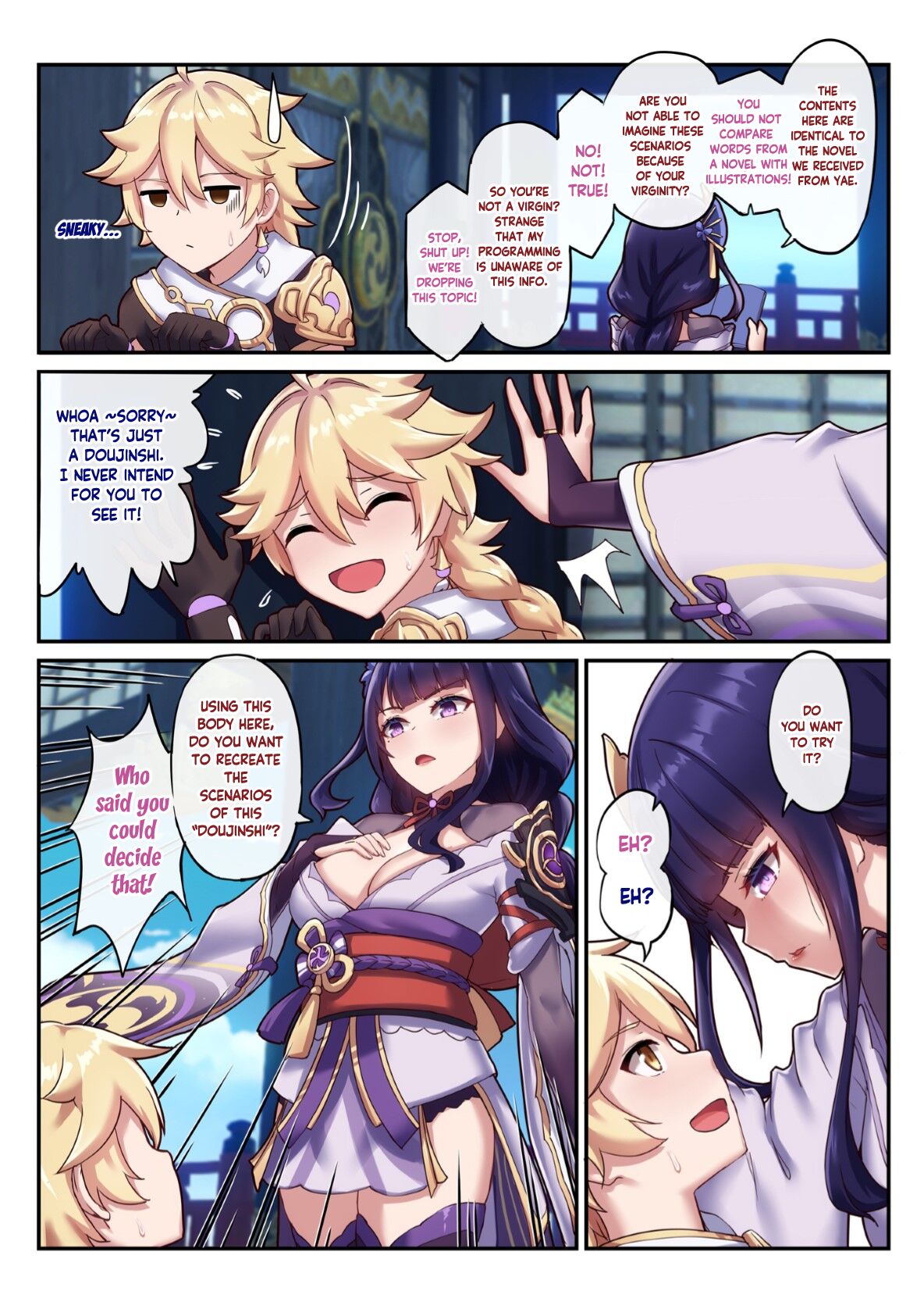 The Inexperienced Raiden Shogun page 8 full