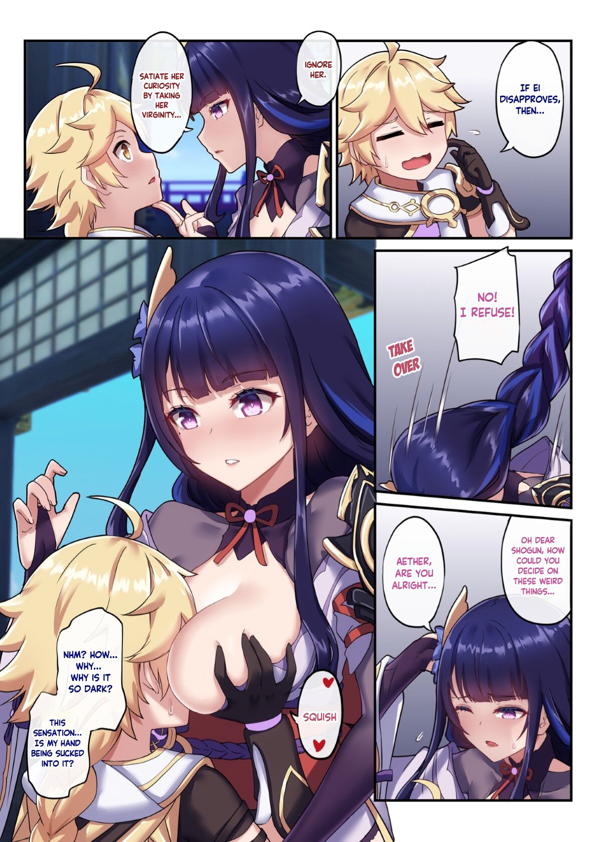 The Inexperienced Raiden Shogun page 9 full