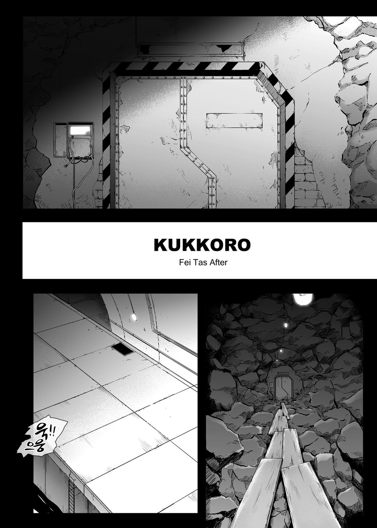 KUKKO RO page 4 full